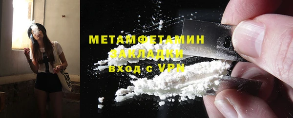 стаф Михайловка