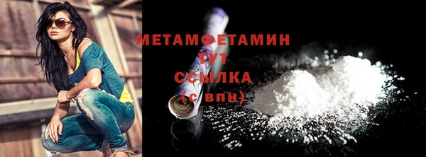 крисы Наволоки