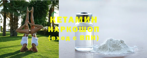 стаф Михайловка