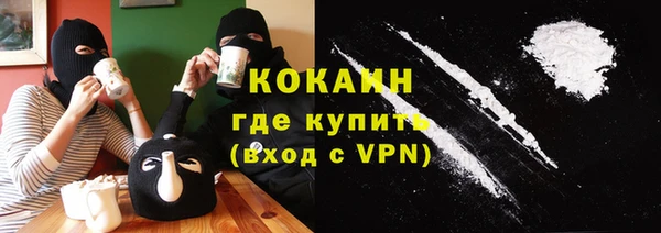 спиды Михайловск