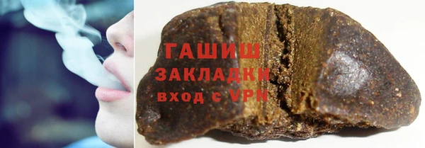 спайс Надым