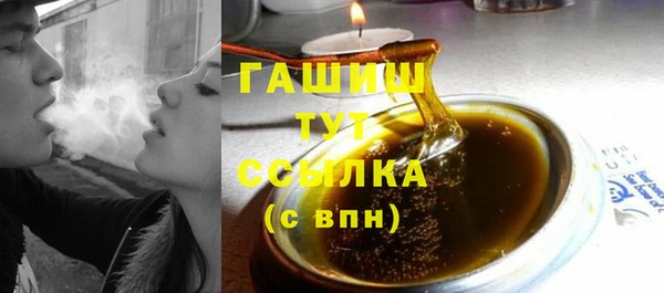 крисы Наволоки