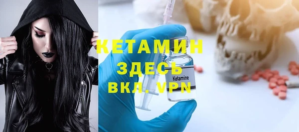 стаф Михайловка