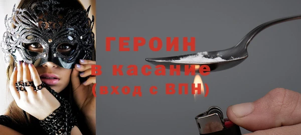 крисы Наволоки