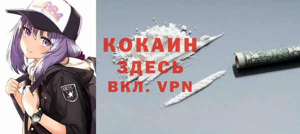 стаф Михайловка