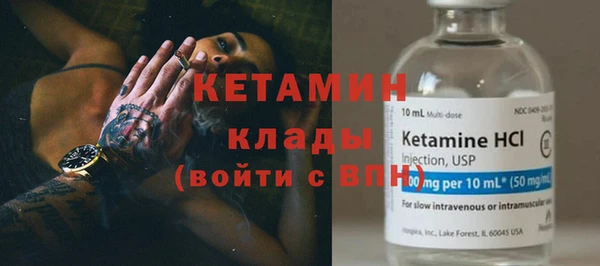 мяу мяу мука Навашино