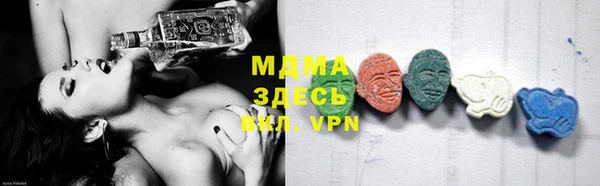 спайс Надым