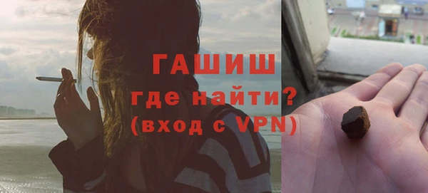 спиды Михайловск