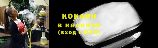 спиды Михайловск