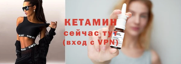 крисы Наволоки