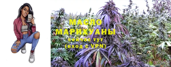 спайс Надым