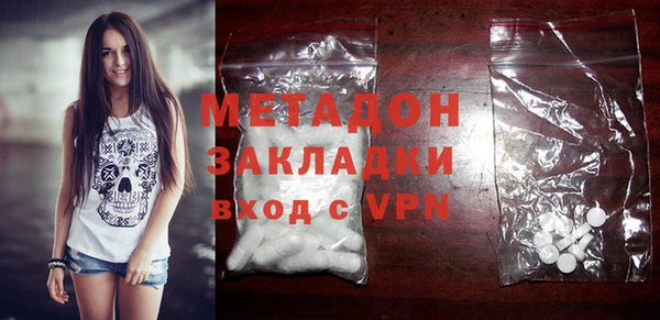 спиды Михайловск