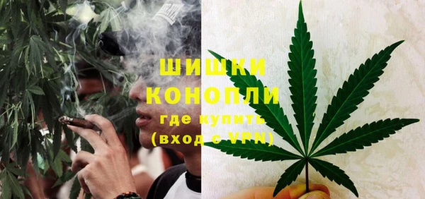 стаф Михайловка