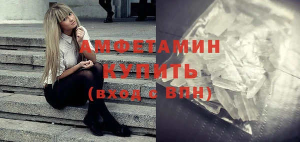 мяу мяу мука Навашино