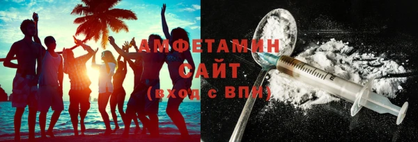 мяу мяу мука Навашино