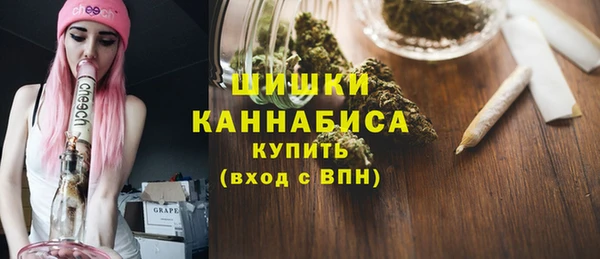 спайс Надым