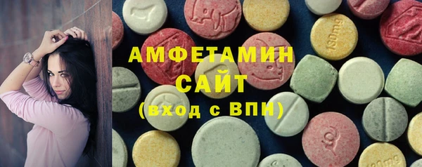 спайс Надым