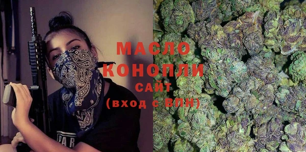 бошки Михайлов