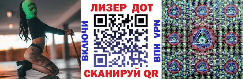 Купить  Рославль  Марки NBOMe 1,8мг 